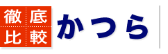 �O���r�@�����r